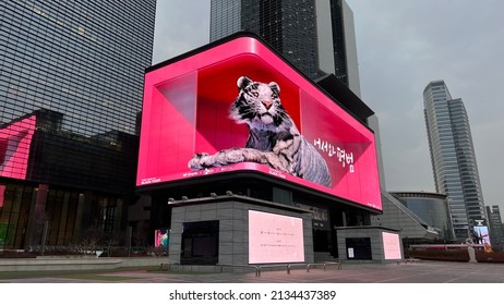 Seoul, South Korea - January 3 2022: Public Media Art Black Tiger On Coex Digital Billboard. 2022 Is The Year Of The Tiger. This Media Art Is Celebrating The Beginning Of New Year.