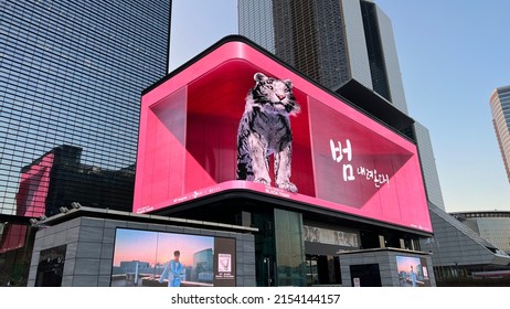 Seoul, South Korea - January 7 2022: Public Media Art Black Tiger On Coex Digital Billboard. 2022 Is The Year Of The Tiger. This Media Art Is Celebrating The Beginning Of New Year.