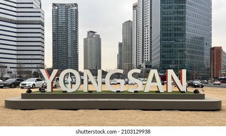 Seoul, South Korea - January 8 2022: Yongsan District Sign And Buildings.