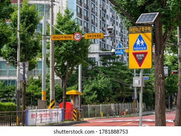 Seoul, South Korea - July 2020 : School Zone Traffic Sign And Camera That Controls Speeding Cars.