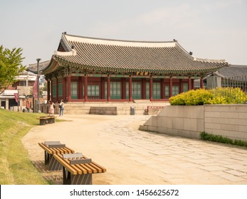 Seoul / South Korea - July 20th 2019 : Entrance Of National Museum Of Modern And Contemporary Art, Korea