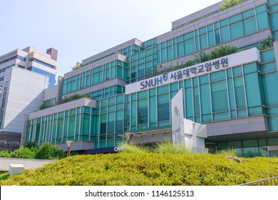 Seoul, South Korea - July 21, 2018 : Seoul National University Hospital Building In Jongno-gu, Seoul City