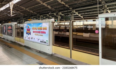 Seoul, South Korea - July 26 2022: Screen doors on metro platform at metro station.