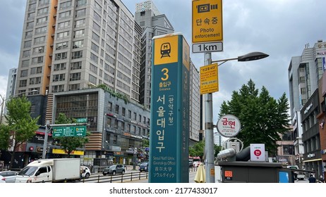 Seoul, South Korea - July 7 2022: Seoul National University Metro Signpost