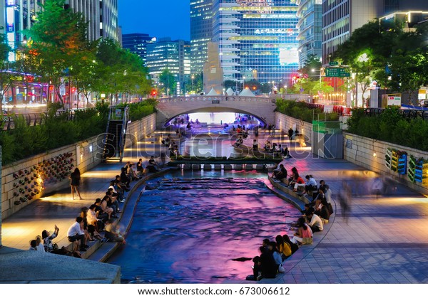 379 Cheonggye Plaza Images, Stock Photos & Vectors | Shutterstock