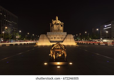 SEOUL, SOUTH KOREA -  JUNE 18: Statue The King Sejong Of South Korea. At Kwanghwamun Square     Photo Taken On June 18 2017Â in Seoul South Korea.