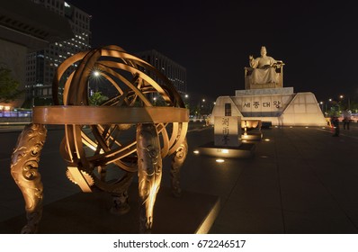 SEOUL, SOUTH KOREA -  JUNE 18: Statue The King Sejong Of South Korea. At Kwanghwamun Square     Photo Taken On June 18 2017Â in Seoul South Korea.