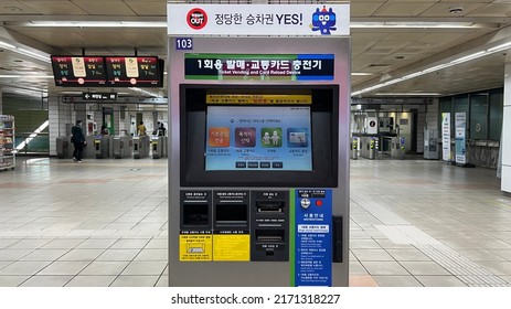 Seoul, South Korea - June 23 2022: Metro Ticket Machine inside the metro station. Passengers can buy a ticket or recharge transportation card.