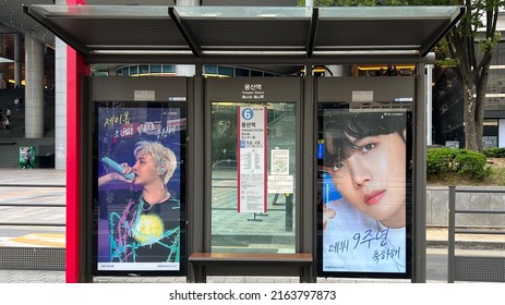 Seoul, South Korea - June 3 2022: K-pop Fans Are Celebrating BTS Member J-Hope's 9th Anniversary Since Debut On The Billboard At The Bus Stop. 