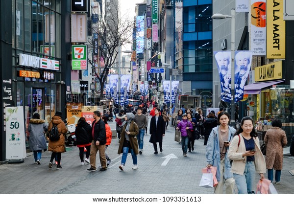 Seoul South Korea March 18 2018 Stock Photo (Edit Now) 1093351613