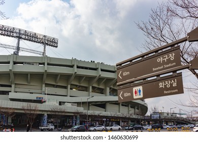 Seoul, South Korea - March 21 2019 : Jamsil Baseball Stadium In Seoul Sports Complex