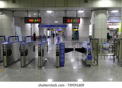 SEOUL, SOUTH KOREA - MARCH 27, 2017: Subway station or metro card station in Seoul city
