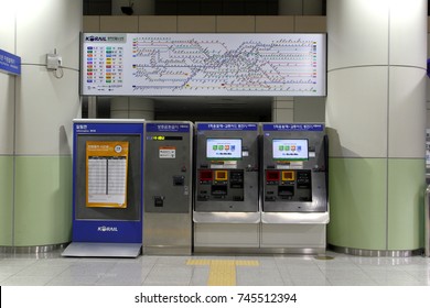SEOUL, SOUTH KOREA - MARCH 27, 2017: Subway ticket vending machine in subway train station in Seoul city