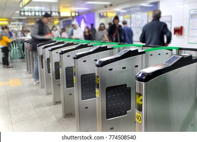 SEOUL, SOUTH KOREA - MARCH 27, 2017: Subway station or metro card station in Seoul city