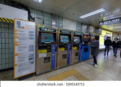 Seoul, South Korea - March 6, 2018 : Subway ticket vending machine in subway train station in Seoul city