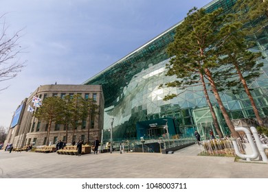 Seoul, South Korea - March 6, 2018 : Facade Building Of Seoul Metropolitan Government City Hall