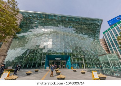 Seoul, South Korea - March 6, 2018 : Facade Building Of Seoul Metropolitan Government City Hall