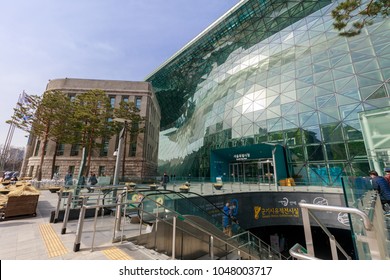 Seoul, South Korea - March 6, 2018 : Facade Building Of Seoul Metropolitan Government City Hall