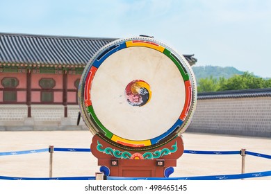 Seoul, South Korea - May 02, 2016: Big Drum For Performance In Gyeongbokgung Palace