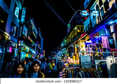 Hongdae Shopping Street Images Stock Photos Vectors Shutterstock