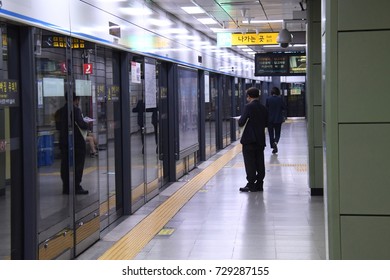 SEOUL, SOUTH KOREA - MAY 14,2017:korea people in metro station, Seoul South Korea