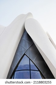 Seoul, South Korea - May 20, 2019: House Of Dior Seoul Designed By Christian De Portzamparc