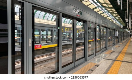 Seoul South Korea - May 21 2022: Screen door of Seongsu metro station platform in Seoul. .