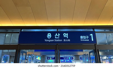 Seoul, South Korea - May 22 2022: Yongsan Station Entrance Gate 1 sign