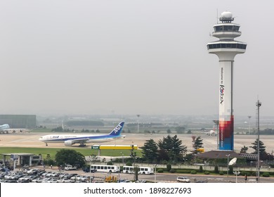 Seoul, South Korea - May 25, 2016: Seoul Gimpo International Airport Tower In South Korea.