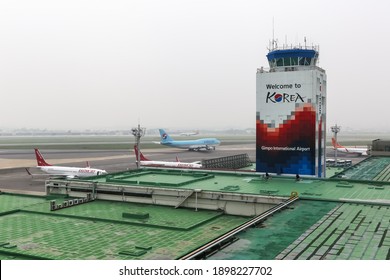 Seoul, South Korea - May 25, 2016: Seoul Gimpo International Airport Tower In South Korea.