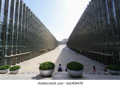 Seoul Library Images Stock Photos Vectors Shutterstock