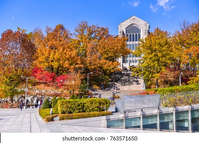 Ewha Woman University Images Stock Photos Vectors Shutterstock