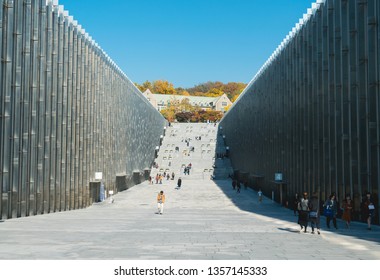 Seoul Campus Images Stock Photos Vectors Shutterstock