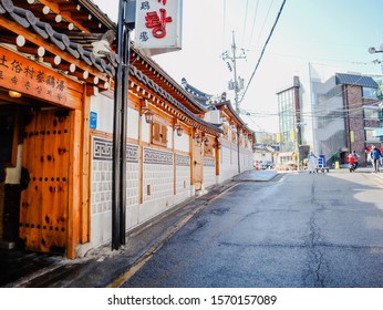 Seoul / South Korea - Nov 9 2019 : Outside Of The Famous Ginseng Chicken Soup Shop, Tosokchon Samgyetang