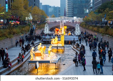 Seoul, South Korea - November 13, 2016: View of Cheonggyecheon stream with Lantern Festival at night, modern public recreation space in downtown Seoul.