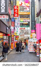  Seoul, South Korea- November 18th, 2019: Dongdaemun Market ,street Shopping Or Shopping Area Packed With International Fashion Brands At Seoul,South Korea