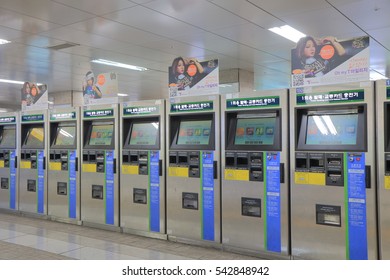SEOUL SOUTH KOREA - OCTOBER 20, 2016: Subway ticket vending machine in Seoul. 