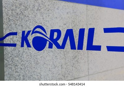 SEOUL SOUTH KOREA - OCTOBER 23, 2016: Korail Train. Korea Railroad Corporation Promoted As Korail Is The National Railroad Operator In South Korea.