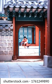 Seoul, South Korea, October 3th, 2017: A South Korean Family Visiting Historical Changdeokgung Site In Seoul, With Traditional Hanbok Clothes.