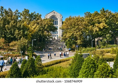 SEOUL, SOUTH KOREA - OCTOBER 9, 2014: The building of Ehwa Womans University