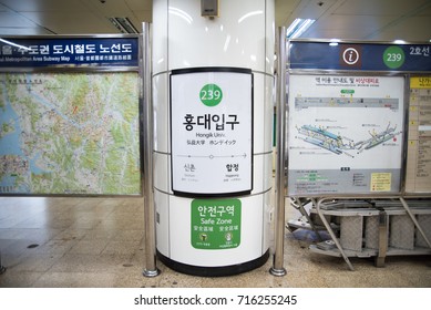 SEOUL, SOUTH KOREA - September 12, 2017:Hongdae(Hongik University) Subway Station Sign. Seoul Metropolitan Area Subway Map And Station Map & Emergency Evacuation Route.