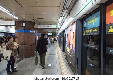 SEOUL, SOUTH KOREA, SEPTEMBER 13, 2019: Interior Of Seoul Metropolitan Subway Station