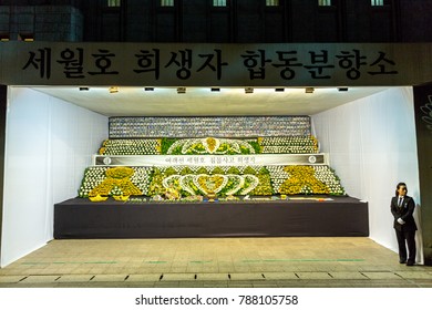 Seoul / South Korea -  September 26, 2014: Temporary Memorial To The Victims Of The MV Sewol Sinking