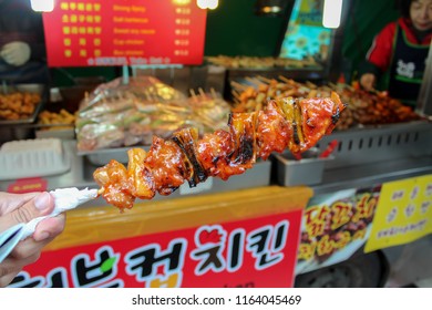 Seoul, South Korea-April2014: Chicken Korean Barbecue Is One Of Famous Street Food In Korea.