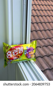 Seoul,Korea -  April 27, 2021 : Home Run Ball Korean Snack,popular Korean Snack.