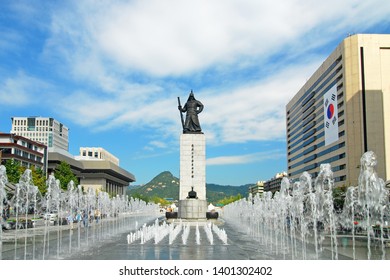 Gwanghwamun Images, Stock Photos & Vectors | Shutterstock