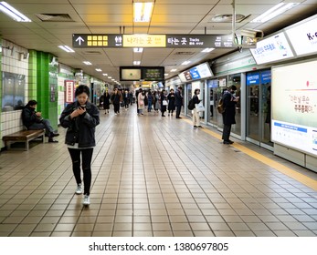 SEOUL,KOREA-MARCH 21: Seoul Metropolitan Subway facade on MARCH 21,2019 in Seoul,Korea.It is a metropolitan railway system consisting of 22 rapid transit,and the network consists of numbered lines 1–9