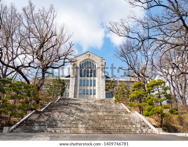 Seoulkoreamarch 23 Ewha Womans University Facade Stock Photo Edit