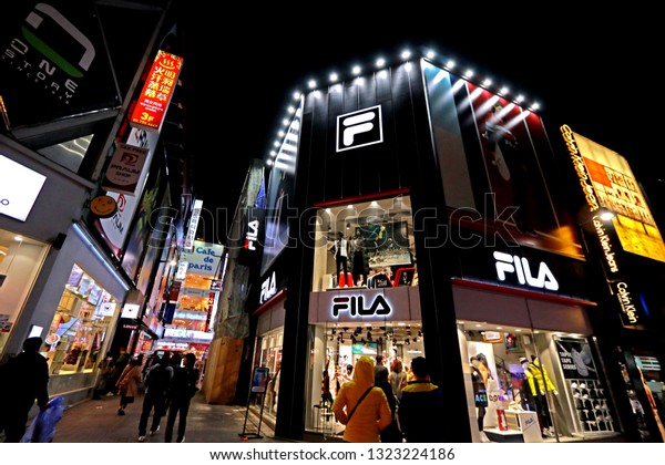 myeongdong fila