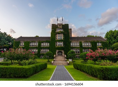 Yonsei University Images, Stock Photos & Vectors | Shutterstock